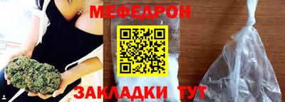 индика Ирбит