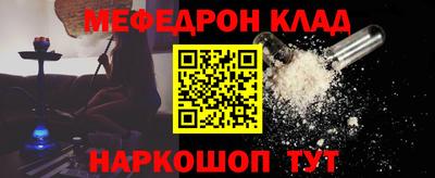 скорость mdpv Изобильный