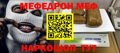 герыч Ипатово