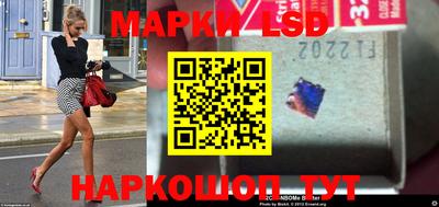 скорость mdpv Изобильный