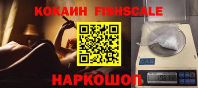 индика Ирбит