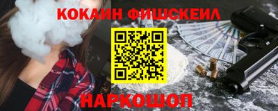 индика Ирбит