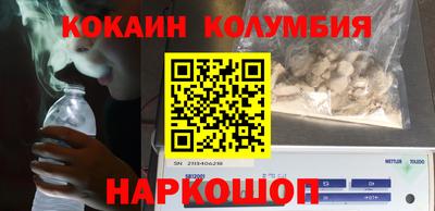 скорость mdpv Изобильный