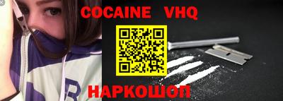 скорость mdpv Изобильный