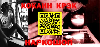 индика Ирбит