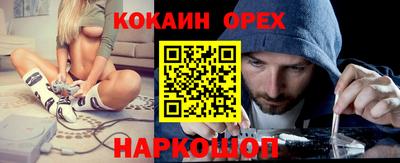 скорость mdpv Изобильный