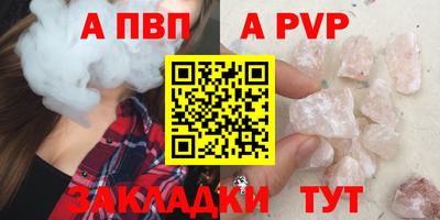 индика Ирбит
