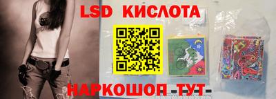 скорость mdpv Изобильный