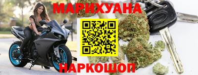 скорость mdpv Изобильный