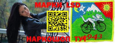 скорость mdpv Изобильный