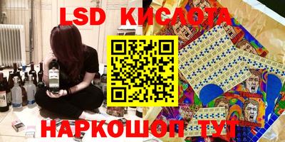 скорость mdpv Изобильный