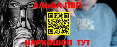 скорость mdpv Изобильный