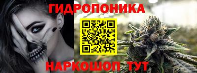 герыч Ипатово