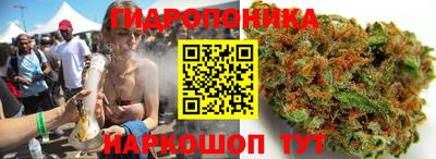 скорость mdpv Изобильный
