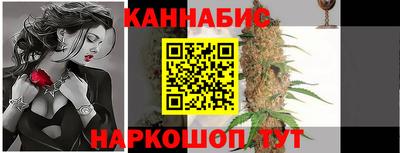 герыч Ипатово