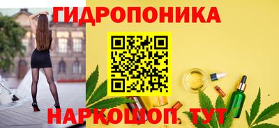 скорость mdpv Изобильный