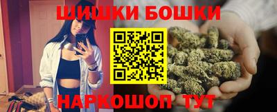 герыч Ипатово