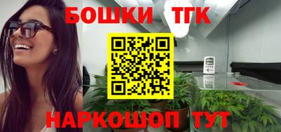герыч Ипатово