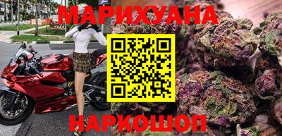 герыч Ипатово