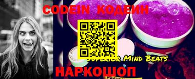 герыч Ипатово