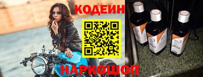 индика Ирбит