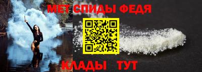 герыч Ипатово