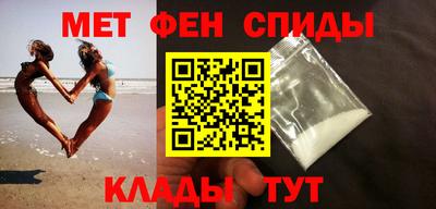 индика Ирбит