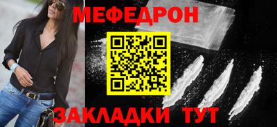 индика Ирбит