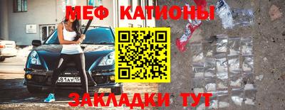 скорость mdpv Изобильный