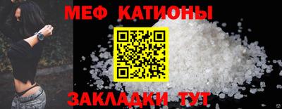 герыч Ипатово