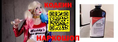 скорость mdpv Изобильный