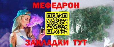 индика Ирбит