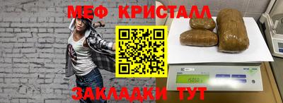 индика Ирбит
