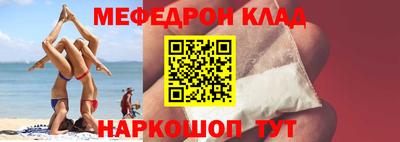 индика Ирбит